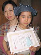 千葉県Tさん親子
