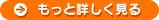 �ڂ�������_���w�����v���O����