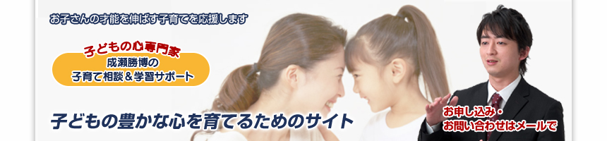 �q��� ���k / �玙 �x�� �Ȃ�@���������́u��������玙�v