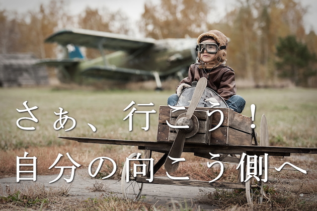 ネオ